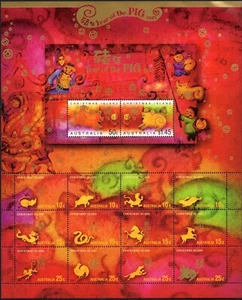 2007 Christmas Island Year Of The Pig Large Mini Sheet Mint Never Hinged, Clean - Bild 1 von 1
