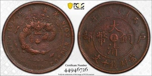 1906 10 CASH PCGS ORIGINAL VZ DETAIL CHINA CHIHLI Y-10C - Bild 1 von 3