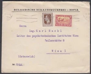 BULGARIA 1930's COVER TO AUSTRIA (ID:335/D45135) - Picture 1 of 1