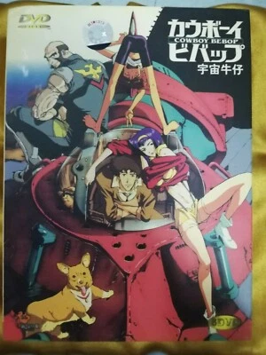 NEW Japanese Anime DVD Cowboy Bebop Complete Collection TV Series 6 DVD - Image 1 of 2