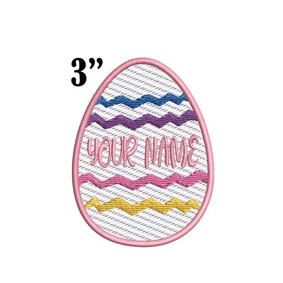 Personalized Easter Egg Nametag Patch Embroidered DIY Iron-on Backpack Basket - Image 1 of 4
