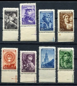 Russia 1948 • Mi# 1203-11/Sс# 1214-21 • definitives • MNH OG XF (SU-8654) ussr - Picture 1 of 1
