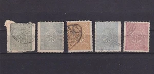 SA19i Turkey 1892 Coat of Arms used stamps - Picture 1 of 1