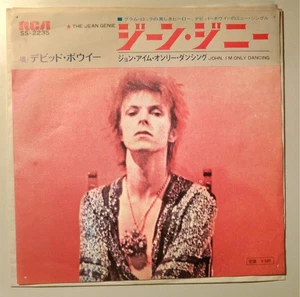 POLECATS original material included! Rare Japanese version 7 inch! DAVID BOWIE - Picture 1 of 4