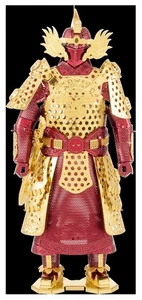 Fascinations Chinese (MING) Armor Metal Earth Model Kit - Picture 1 of 1