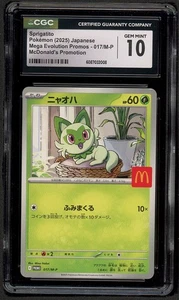 CGC 10 GEMAS COMO NUEVAS Pokemon Sprigatito Japonés 017/M-P McDonald's Promo - Imagen 1 de 2