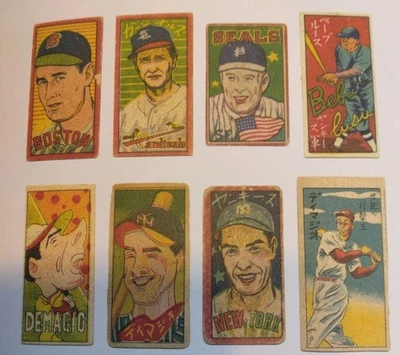 Japanese Baseball Card Book 'Sayonara Home Run' 2006 Babe Ruth Oh Nagashima - Image 1 of 4