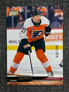 Noah Cates 2024-25 Upper Deck Extended Series Hockey Exclusives /100 #597 - Picture 1 of 2