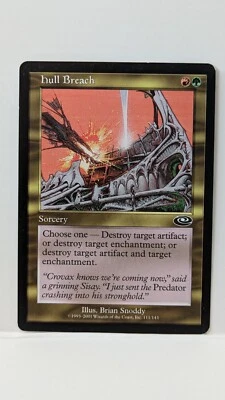 Hull Breach Planeshift Regular - Image 1 of 2