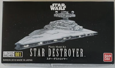 Bandai 0204884 (VM001) Star Wars 1/14500 Imperial Star Destroyer Foto 1 de 4