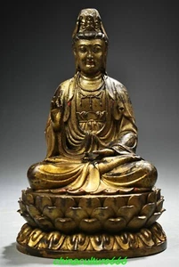 7"Old Tibet Bronze Gilt Kwan-yin Guan Yin Avalokiteshvara Boddhisattva Goddess - Picture 1 of 9