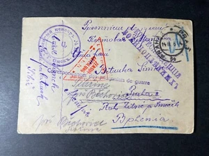 1916 Russia Red Cross Prisoner of War POW Postcard Cover to Czech Bohemia - Picture 1 of 2