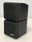 Pic of Bose Red Line Swivel Double Cube Speakers Surround Acoustimass  For Sale