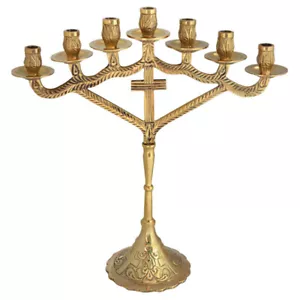Menorah 9" Support De Bougie À 7 Bougies Design Croix Gravé 23cm - Afbeelding 1 van 1