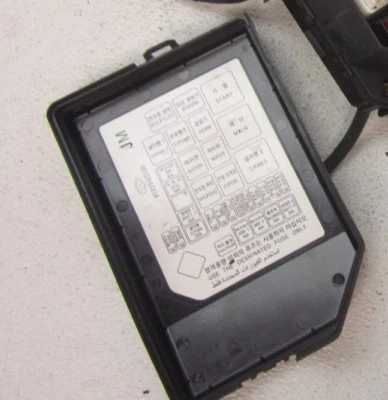 FUSE BOX LID COVER TOP PANEL OFF MAIN for HYUNDAI TUCSON 05-09 KIA SPORTAGE - Image 1 of 3