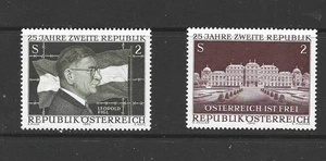 AUSTRIA -1970 The 25th Anniversary of the Second Republic of Austria - MUH - Picture 1 of 1