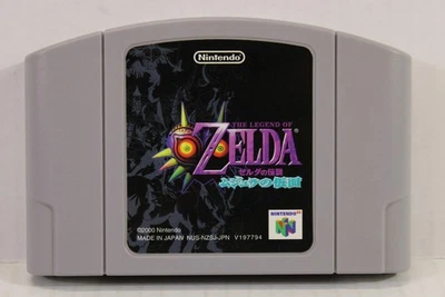 Legend of Zelda Majora's Mask Nintendo 64 N64 Japan Import US Seller E017 - Image 1 of 4