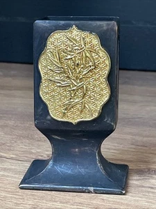 Vintage 1950s Collectable Chinese Lacquerware Gilt Match Box Cover Holder - Picture 1 of 12