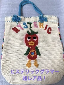 Artículo súper raro! Bolso de Mano Hysteric Glamour Tomato Bird Tejido a Mano - Imagen 1 de 4