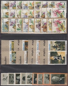 W FUJEIRA LOT 01 - BUTTERFLIES - Picture 1 of 1