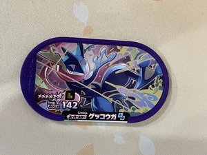 Tarjeta Pokemon Mezastar, Greninja, 6 estrellas, 142, LP - Imagen 1 de 2