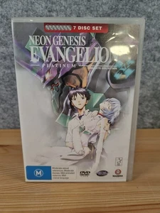 Neon Genesis Evangelion Platinum Complete Collection Anime - Picture 1 of 8