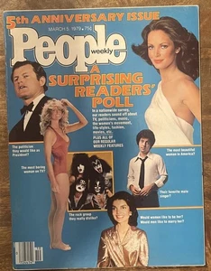 People Weekly Magazine - March 5, 1979 - 5th Anniversary Edition - Complete - Foto 1 di 11
