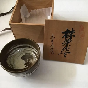 Japanische Matcha Chawan Teeschale Yunomi Teezeremonie Keramik - Bild 1 von 5