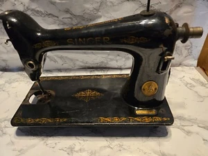 Vintage Singer 66 Sewing Machine Parts Shell AG270261 - Picture 1 of 4