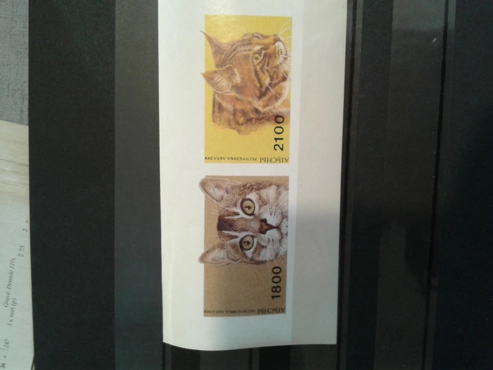 Russian state stamps mini sheet, cats imperf FINE MNH**  - Image 1 of 1