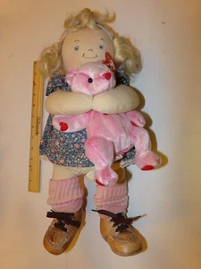 Jan Shackelford ORIGINAL DOLL  W BEANNIE BABY 14IN - Picture 1 of 4