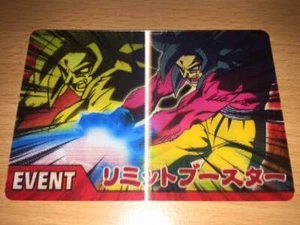 Carte Dragon Ball Z DBZ Data Carddass 2 Part SP #LE-001-II Promo BANDAI 2006 - Foto 1 di 1