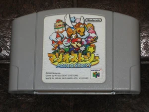 Mario Story - Nintendo 64 JP Japan Import Paper RPG Densetsu - Picture 1 of 1