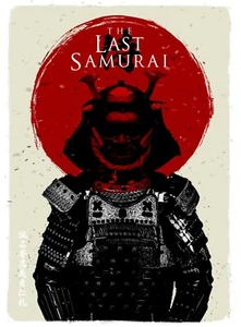 New The Last Samurai Film Premium Movie Wall Art Poster Size A4 to A1 - Picture 1 of 1