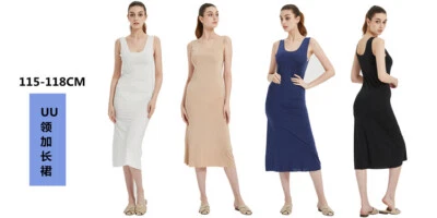 Cool feeling fabric U 领背心裙冰丝无缝背心长裙 — 第 1/4 张图片