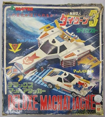 Clover Deluxe Mach Attacker Daiturn 3 Foto 1 de 4