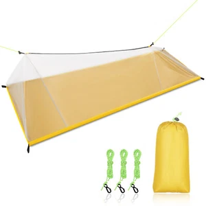 Outdoor Portable Camping Tent Mesh Tent Mosquito Bug Repellent Net - Picture 1 of 11