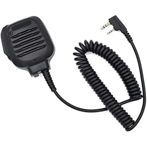 Mikrofon głośnikowy KMC-45D do Kenwood TK430 TK2000 TK3000 TK3201 TK2160 TK3202 - Zdjęcie 1 z 7