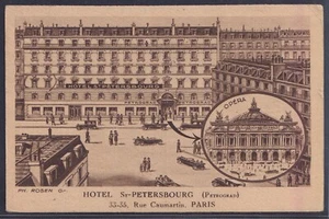 74404) AK Hotel St. Petersburg Rue Caumartin Paris 1936 - Picture 1 of 2
