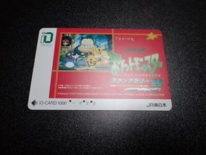 Pokemon Phone iO Card JR Stamp Rally 1999 Promo Snorlax Pikachu etc #4834 PLAY - Picture 1 of 12