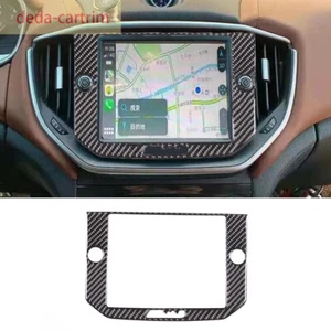 Carbon Fiber GPS Navigation Screen Panel Cover Kit for Maserati Ghibli 2014-2015 - Picture 1 of 8