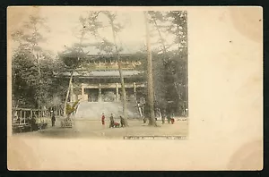 Giappone vecchia cartolina d'epoca colorata a mano Tempio 1900 buone condizioni!!!! - Foto 1 di 2
