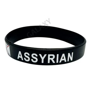 Assyrian Bracelet  / Assyrian Silicone Rubber Bracelet  - Bild 1 von 3