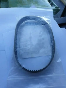 OMEGA OPTIBELT 520 5M (BR5.1B5) - Imagen 1 de 1