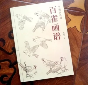Pintura con tinta de agua cien pájaros boceto cepillo tinta arte tatuaje libro de referencia - Imagen 1 de 5