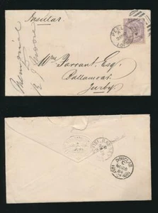 ISLE of MAN 1884 EMBOSSED FLAP ENV MANX BANK LTD TENT + CAMP ...PEEL RAMSEY JUBY - Picture 1 of 3