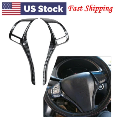 Black Carbon Fiber Inner Steering Wheel Strip Trim For Nissan Altima 2013-2018 - Image 1 of 4