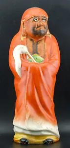 Antique Japanese Daruma Figure Satsuma Red Gilt Enamel Meiji Period 1868 - 1912 - Picture 1 of 9