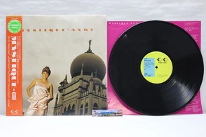 Anri MYSTIQUE 1986 Japan City Pop LP Vinyl Record w/ OBI For Life 28K-105 - Picture 1 of 15