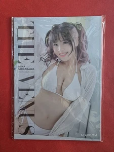 Mina Shirakawa The Venus Photo Collection Stardom Book Women's Pro Wrestling AEW - Picture 1 of 2